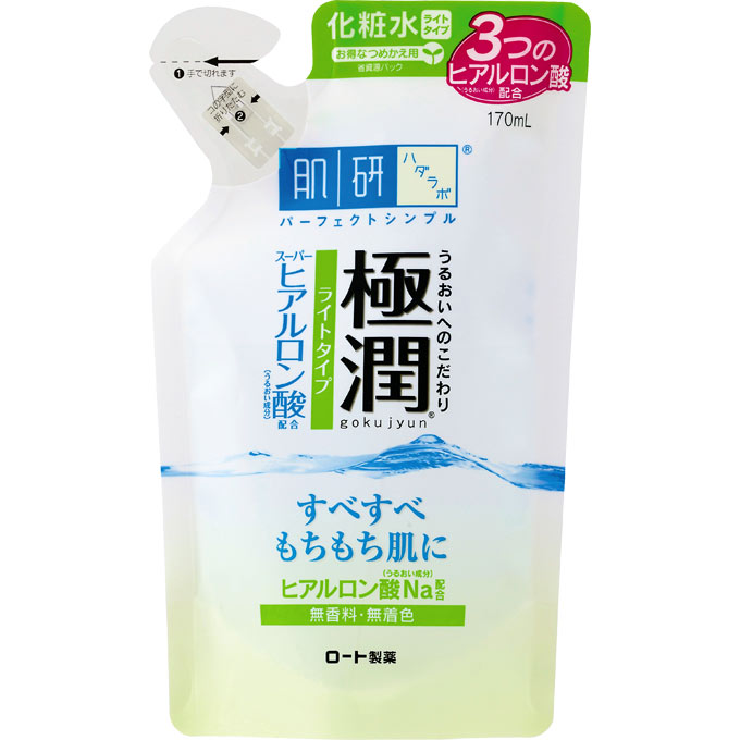 肌研 極潤 ヒアルロン液ライトタイプ＜つめかえ用＞ １７０ｍｌ ロート製薬
