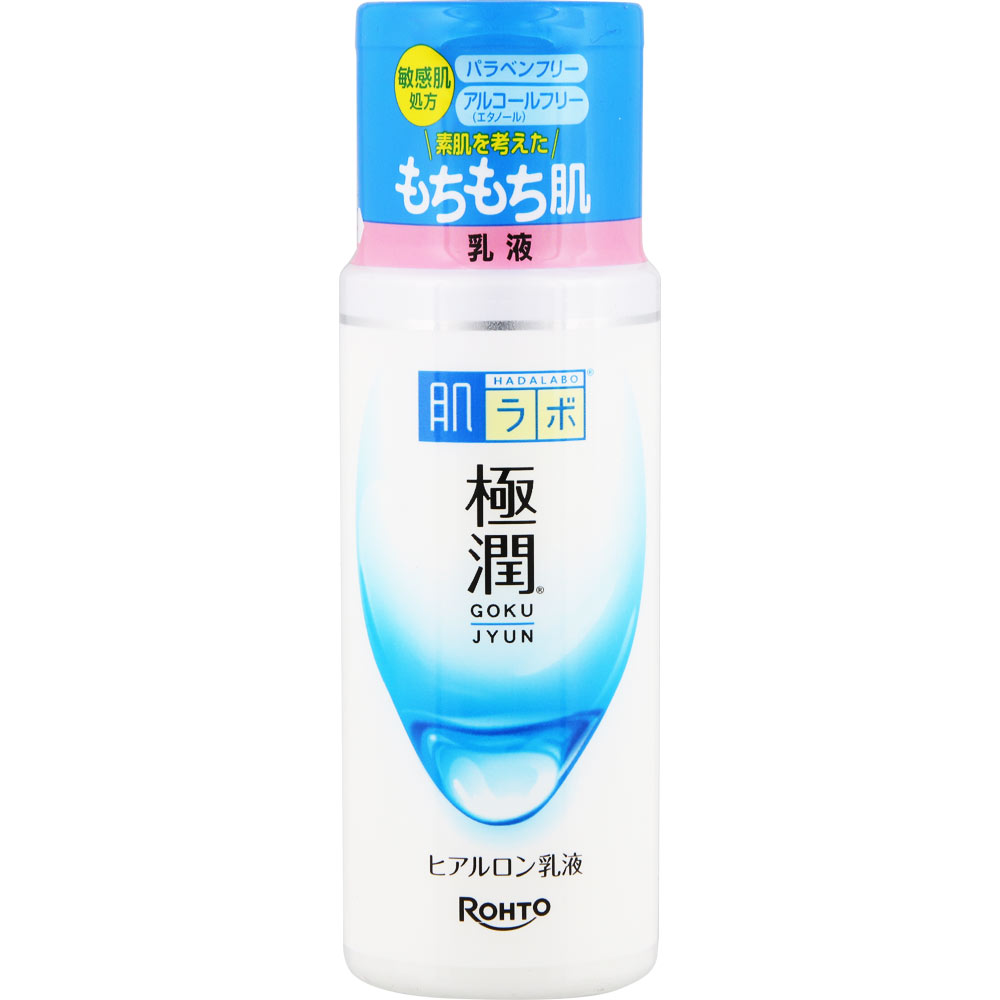 肌ラボ 極潤 ヒアルロン乳液 １４０ｍｌ ロート製薬
