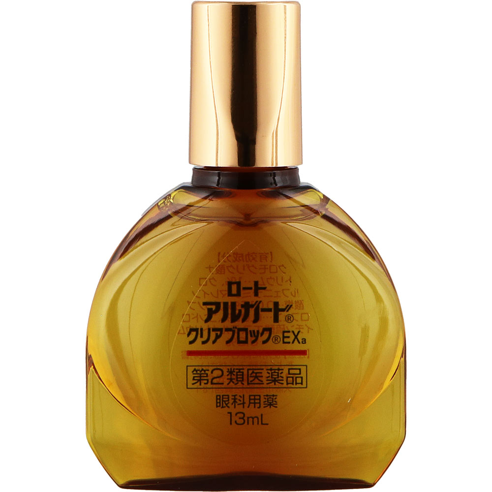 ロート アルガードクリアブロックEXａ １３ｍｌ ロート製薬 【第2類医薬品】