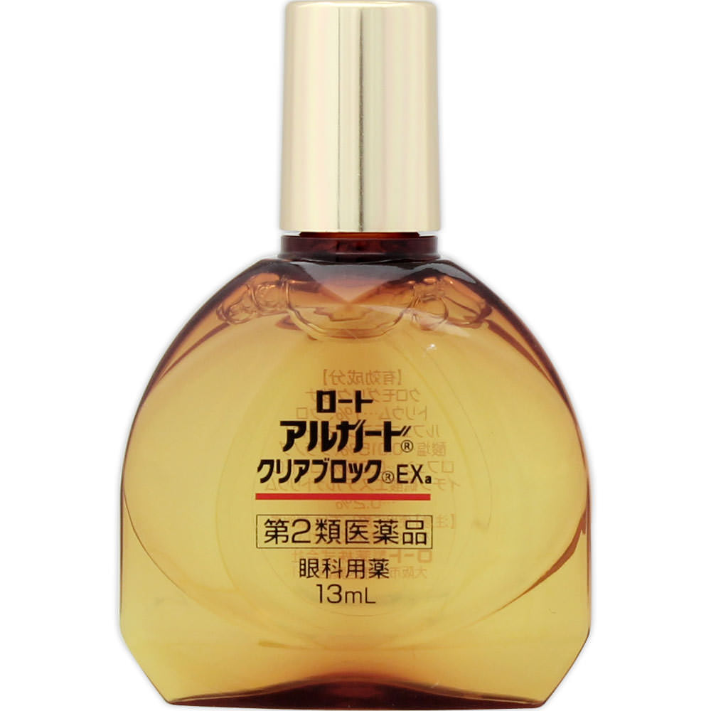 ロート アルガードクリアブロックEXａ １３ｍｌ ロート製薬 【第2類医薬品】