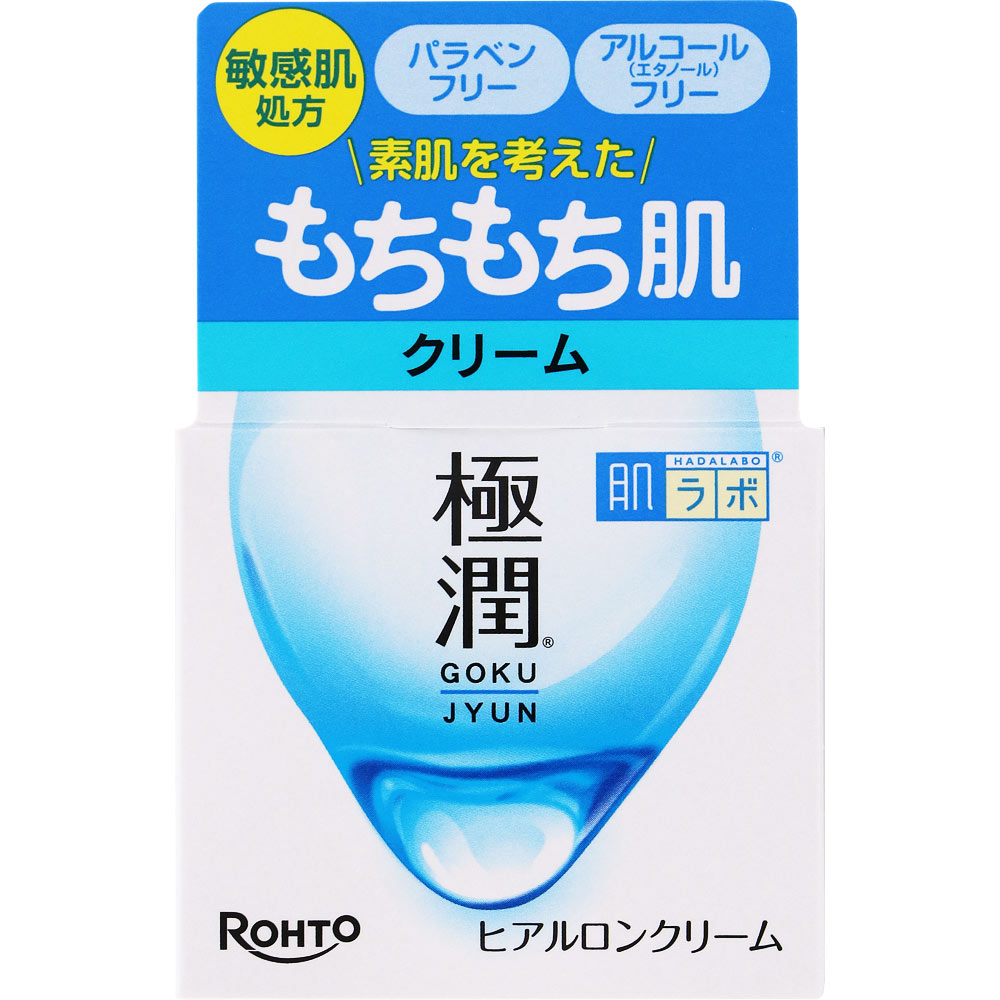 肌研 極潤 ヒアルロンクリーム ５０ｇ ロート製薬