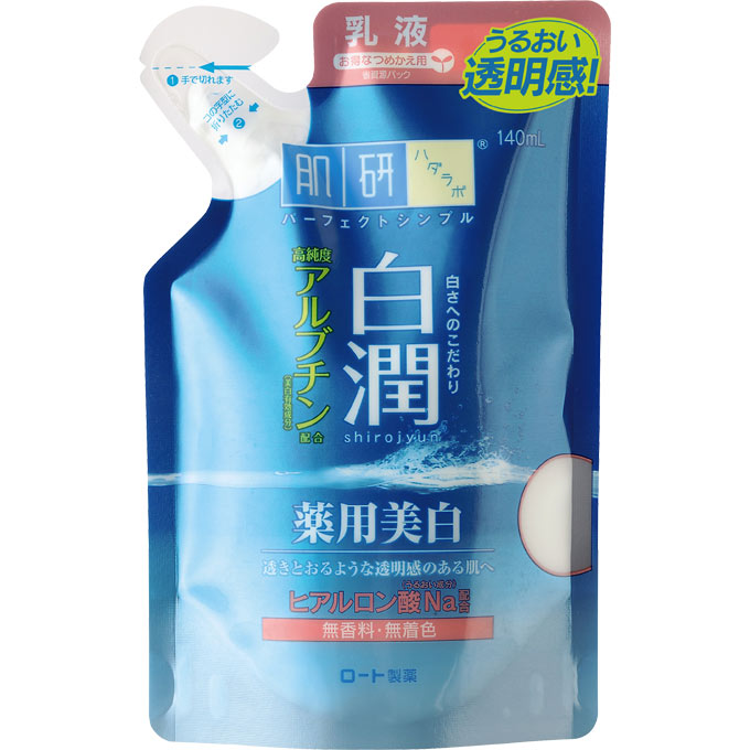 肌研 白潤 薬用美白乳液＜つめかえ用＞ １４０ｍｌ ロート製薬 (医薬部外品)