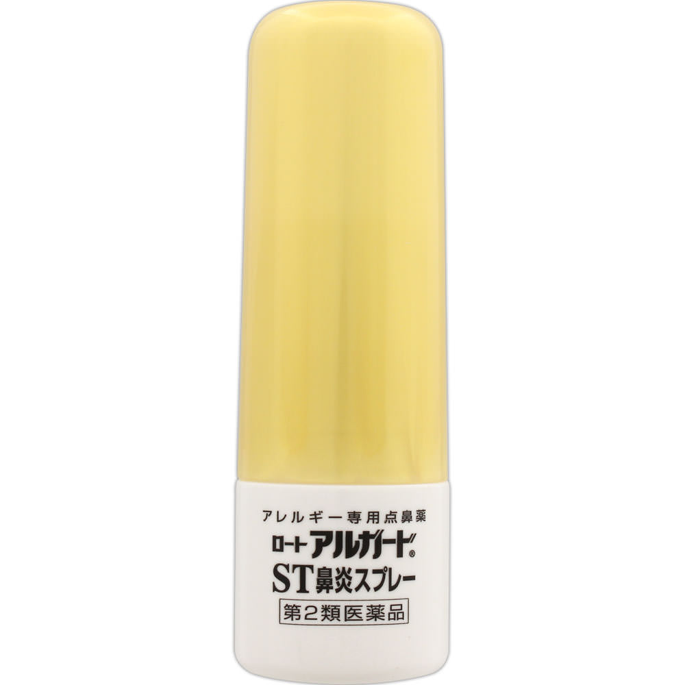 ロートアルガードST鼻炎スプレー １５ｍｌ ロート製薬 【第2類医薬品】