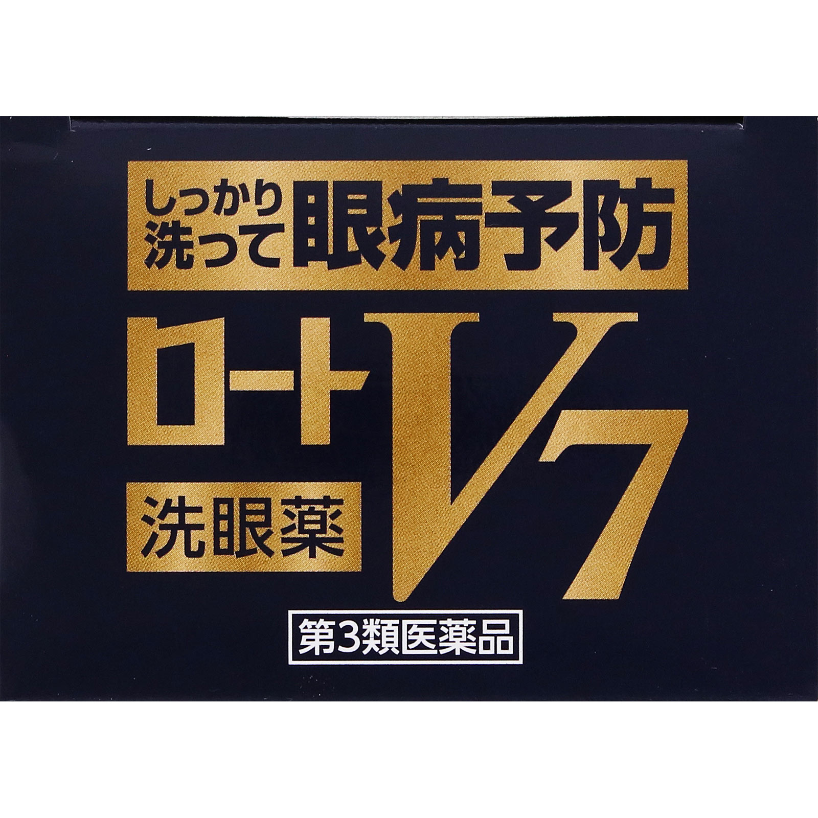 ロート製薬 10個 ロートV7洗眼薬 | マツキヨココカラオンラインストア