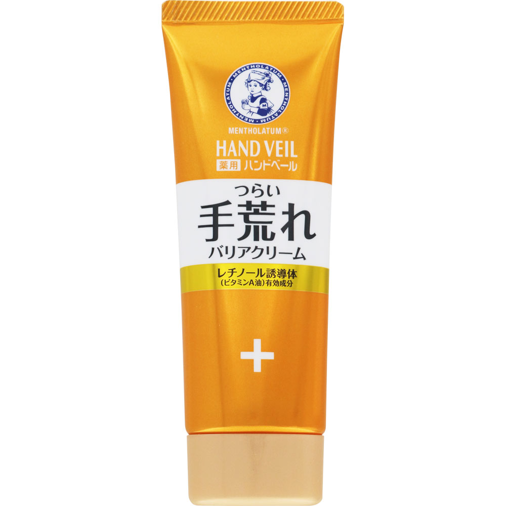 メンソレータム 薬用ハンドベール 手荒れキメ整うクリーム ７０ｇ ロート製薬 (医薬部外品)
