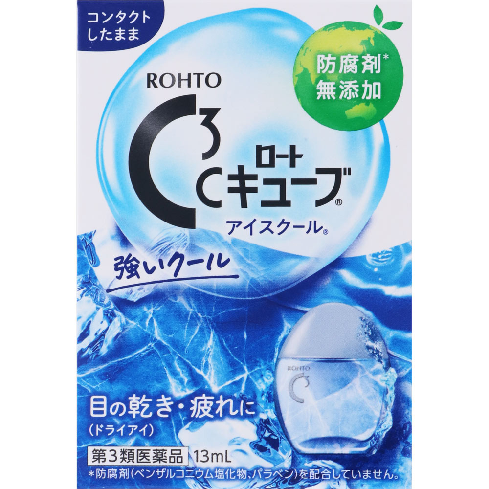 ロートCキューブ アイスクールa １３ｍｌ ロート製薬 【第3類医薬品】