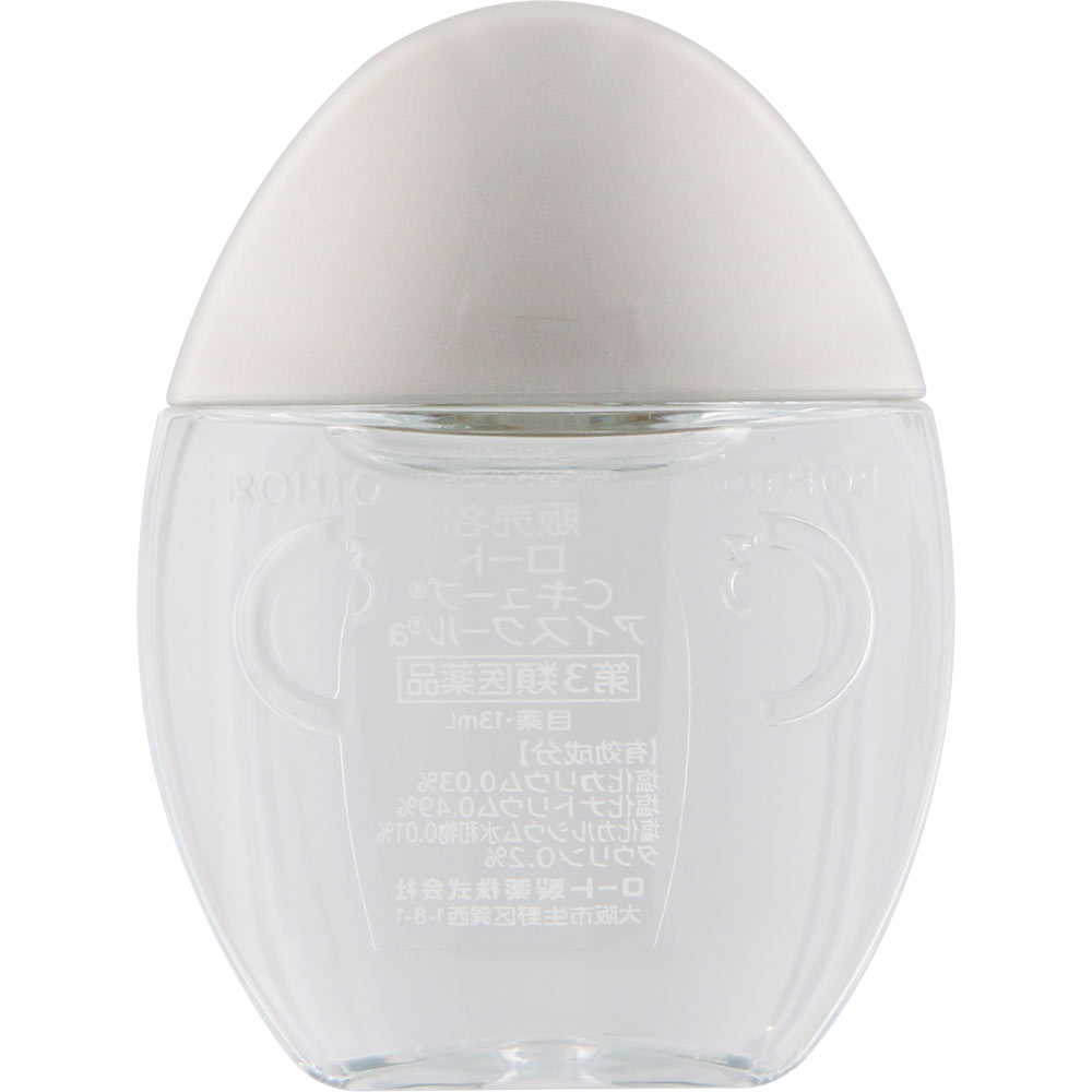 ロートCキューブ アイスクールa １３ｍｌ ロート製薬 【第3類医薬品】