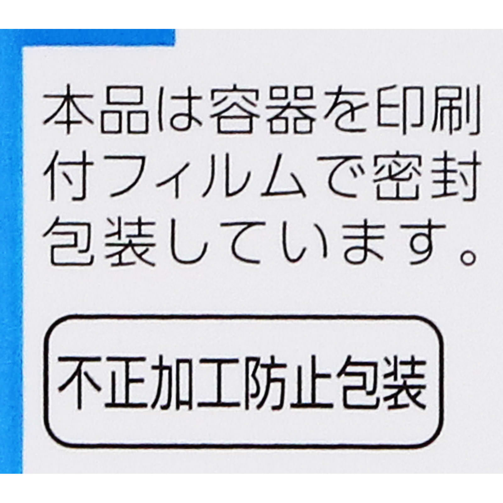 ロートアルガードこどもクリア １０ｍｌ ロート製薬 【第3類医薬品】
