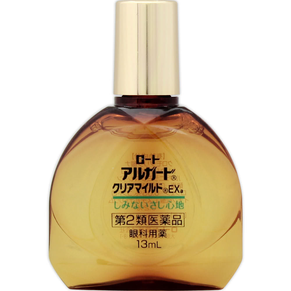 ロートアルガードクリアマイルドEXａ １３ｍｌ ロート製薬 【第2類医薬品】