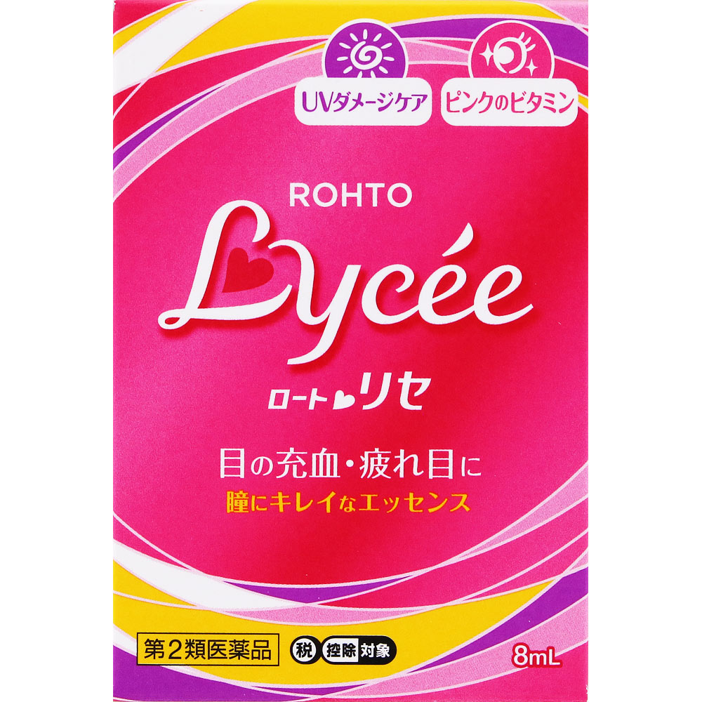 ロートリセb ８ｍｌ ロート製薬 【第2類医薬品】