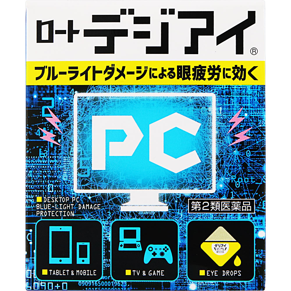 デジアイ １２ｍｌ ロート製薬 【第2類医薬品】
