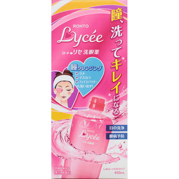 ロートリセ 洗眼薬 ４５０ｍｌ ロート製薬 【第3類医薬品】