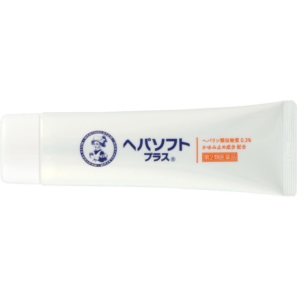 ヘパソフトプラス ５０ｇ ロート製薬 【第2類医薬品】