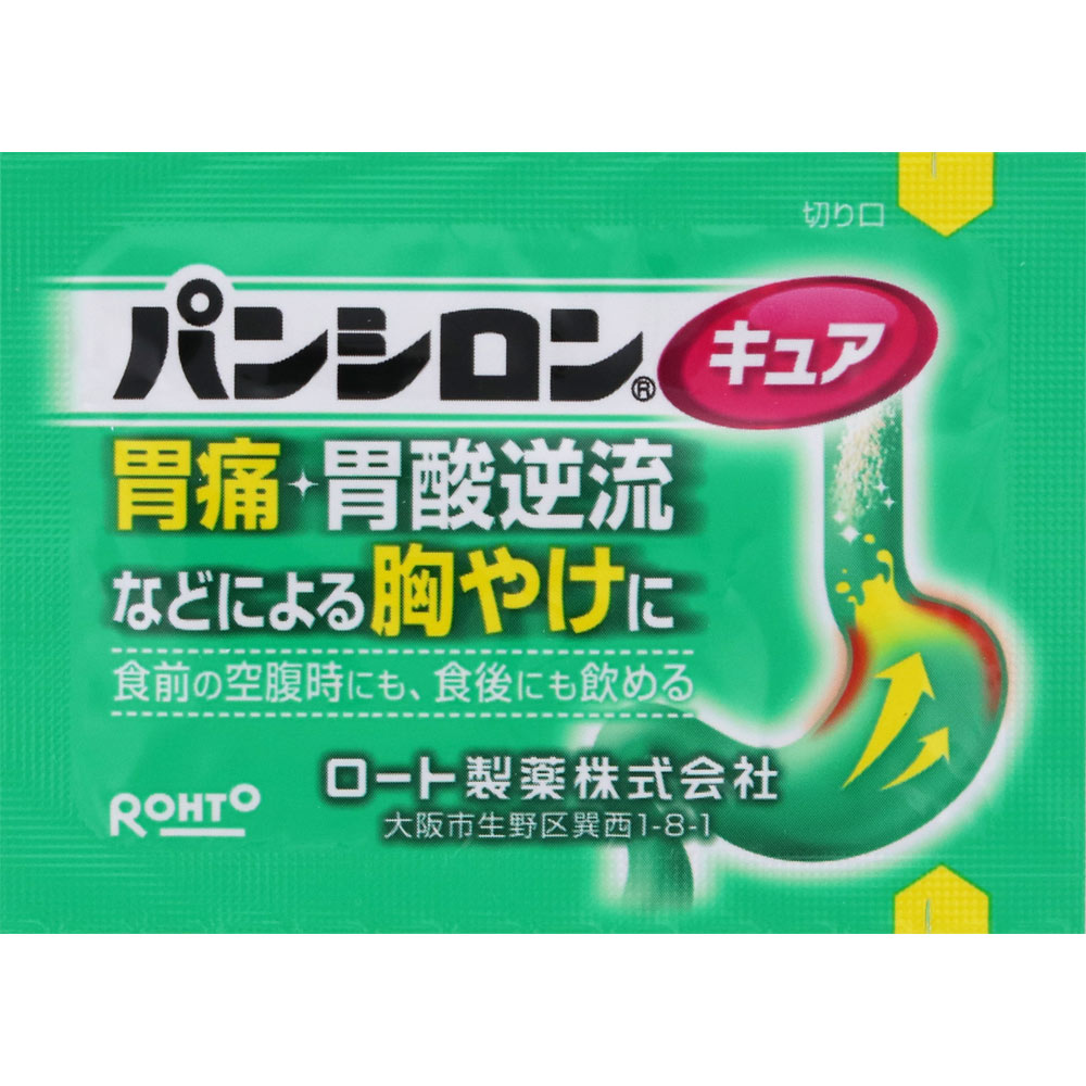 パンシロンキュアＳＰ ３０包 ロート製薬 【第2類医薬品】