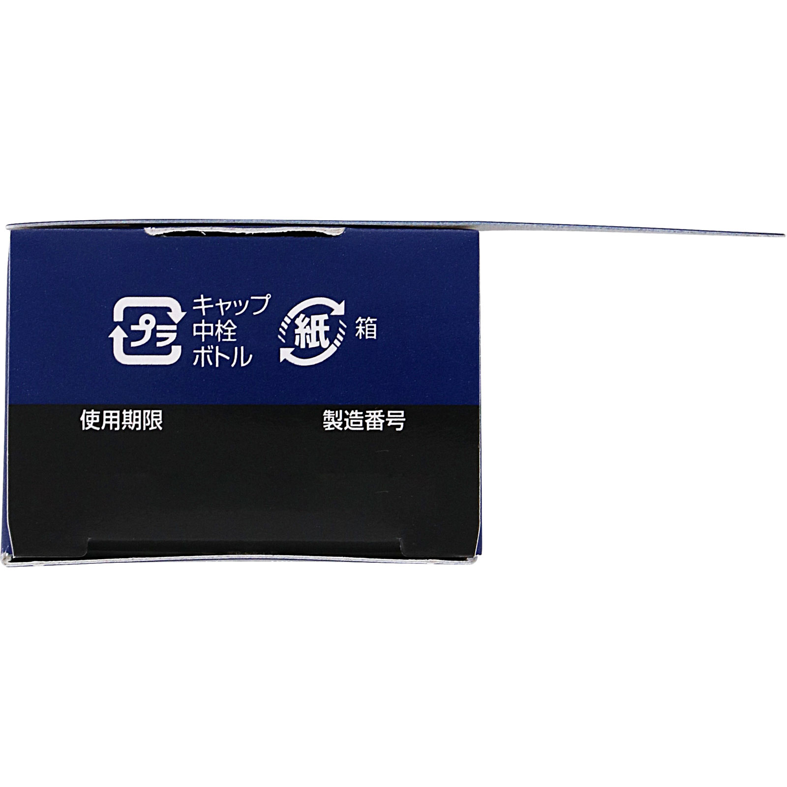 メンソレータム　エクシブＷきわケアジェル １５ｇ ロート製薬 【指定第2類医薬品】