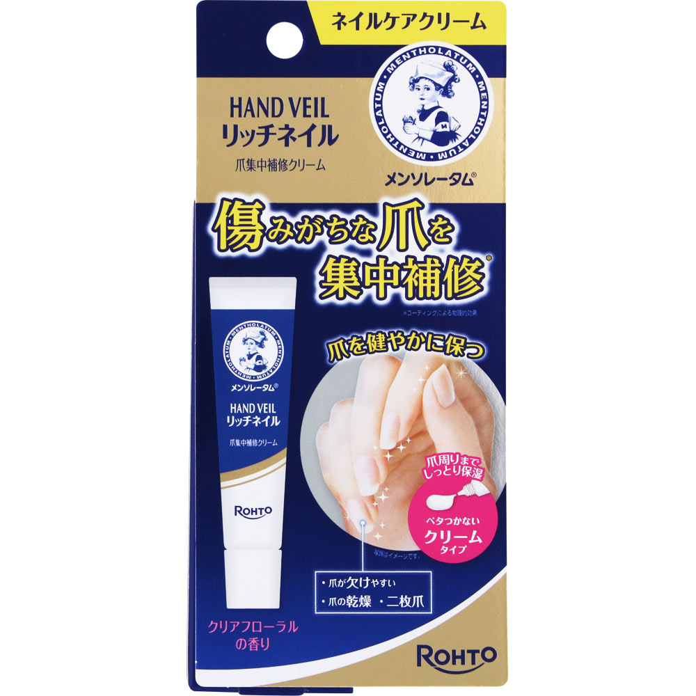 ハンドベール ビューティープレミアムリッチネイル １２ｇ ロート製薬