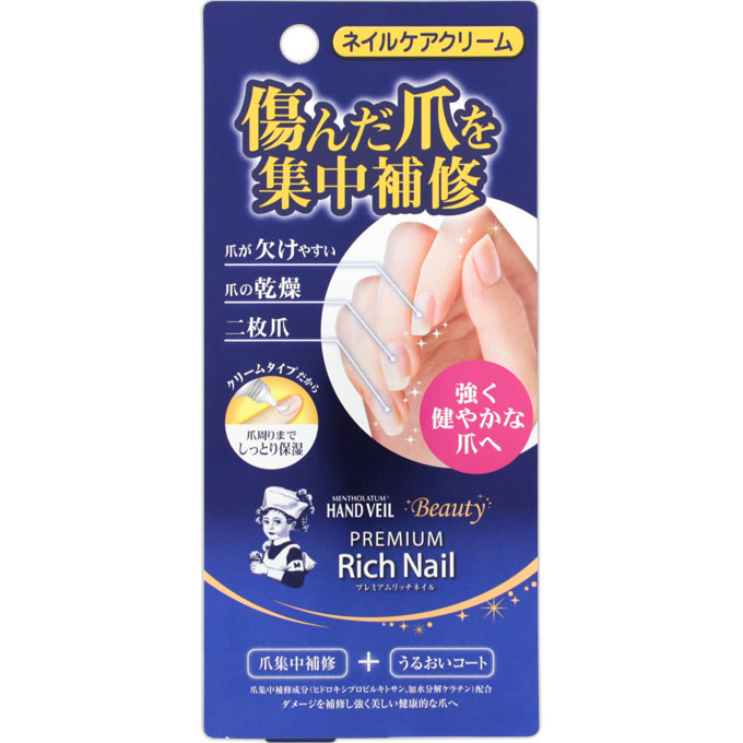 ハンドベール ビューティープレミアムリッチネイル １２ｇ ロート製薬