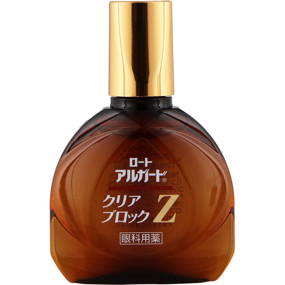 ロートアルガード クリアブロックZ 13ml ロート製薬 【第2類医薬品】