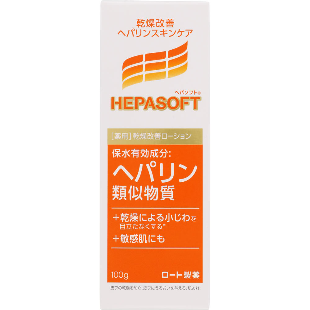 ヘパソフト 薬用顔ローション １００ｇ ロート製薬 (医薬部外品)