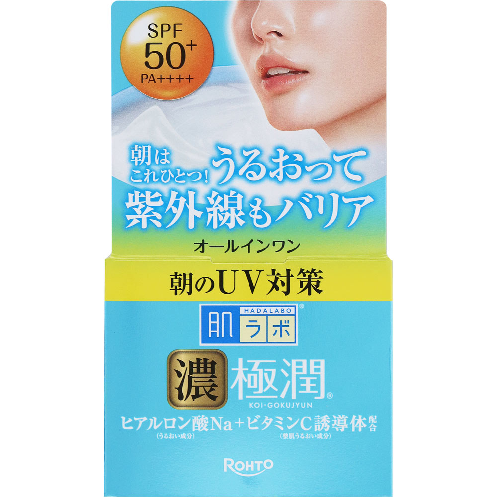 肌ラボ 極潤ＵＶホワイトゲル ９０ｇ ロート製薬