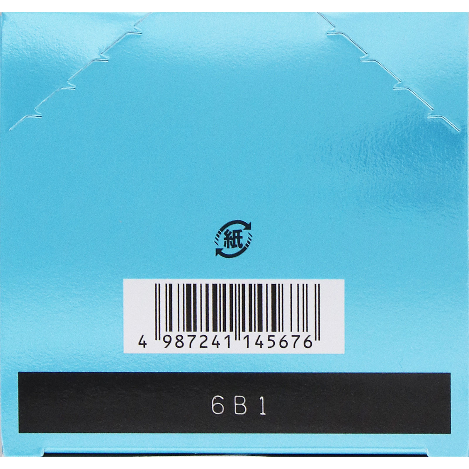 肌ラボ 極潤UVホワイトゲル 90g ロート製薬