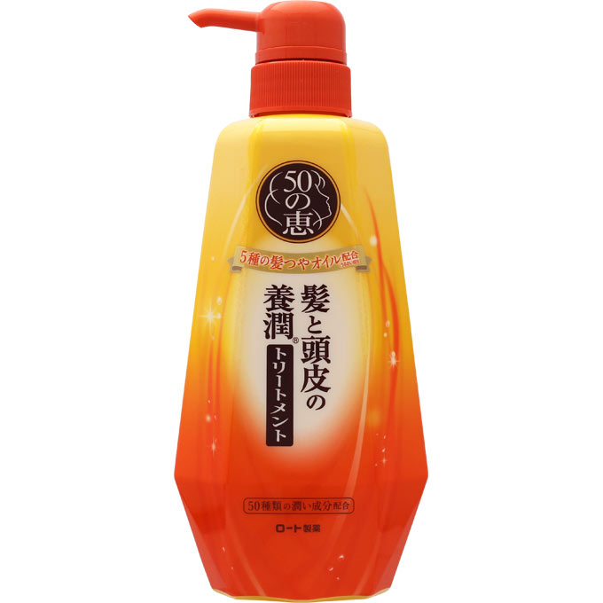 50の恵 髪と頭皮の養潤トリートメント ４００ｍＬ ロート製薬