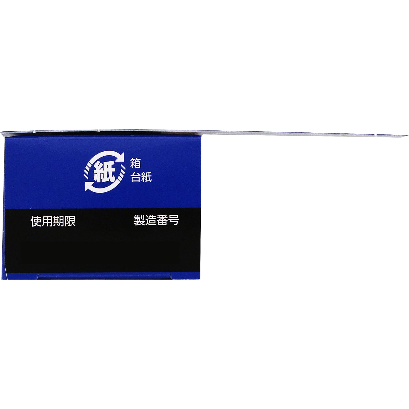メンソレータム メディクイックHゴールド ３０ｍｌ ロート製薬 【指定第2類医薬品】