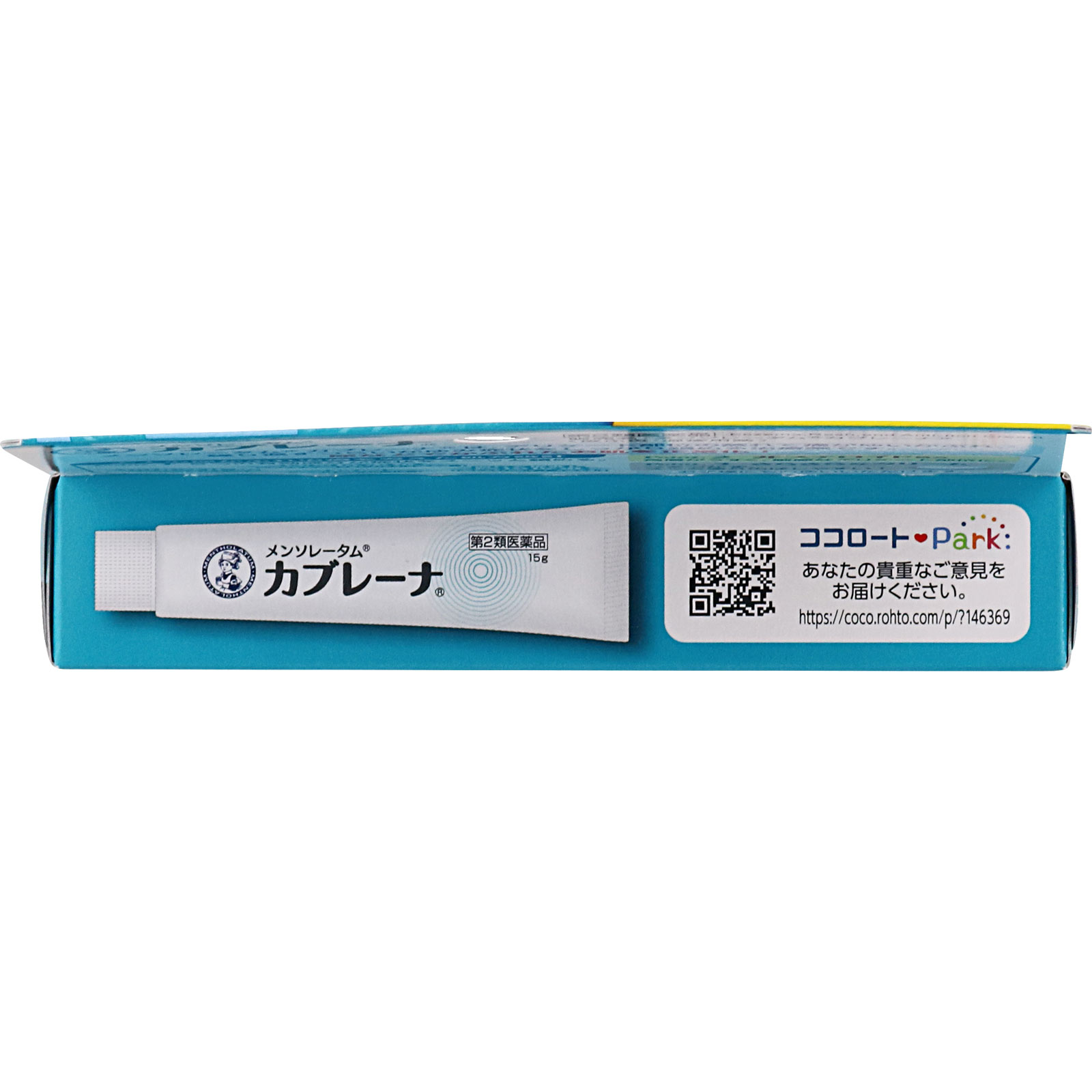 メンソレータム カブレーナ １５ｇ ロート製薬 【第2類医薬品】