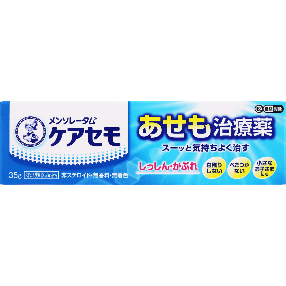 ケアセモクリーム ３５ｇ ロート製薬 【第3類医薬品】