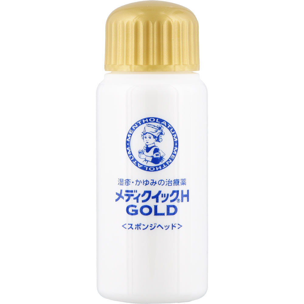 メンソレータム メディクイックHゴールド （スポンジヘッド） ５０ｍｌ ロート製薬 【指定第2類医薬品】