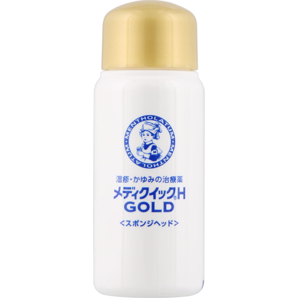 メンソレータム メディクイックHゴールド （スポンジヘッド） ５０ｍｌ ロート製薬 【指定第2類医薬品】