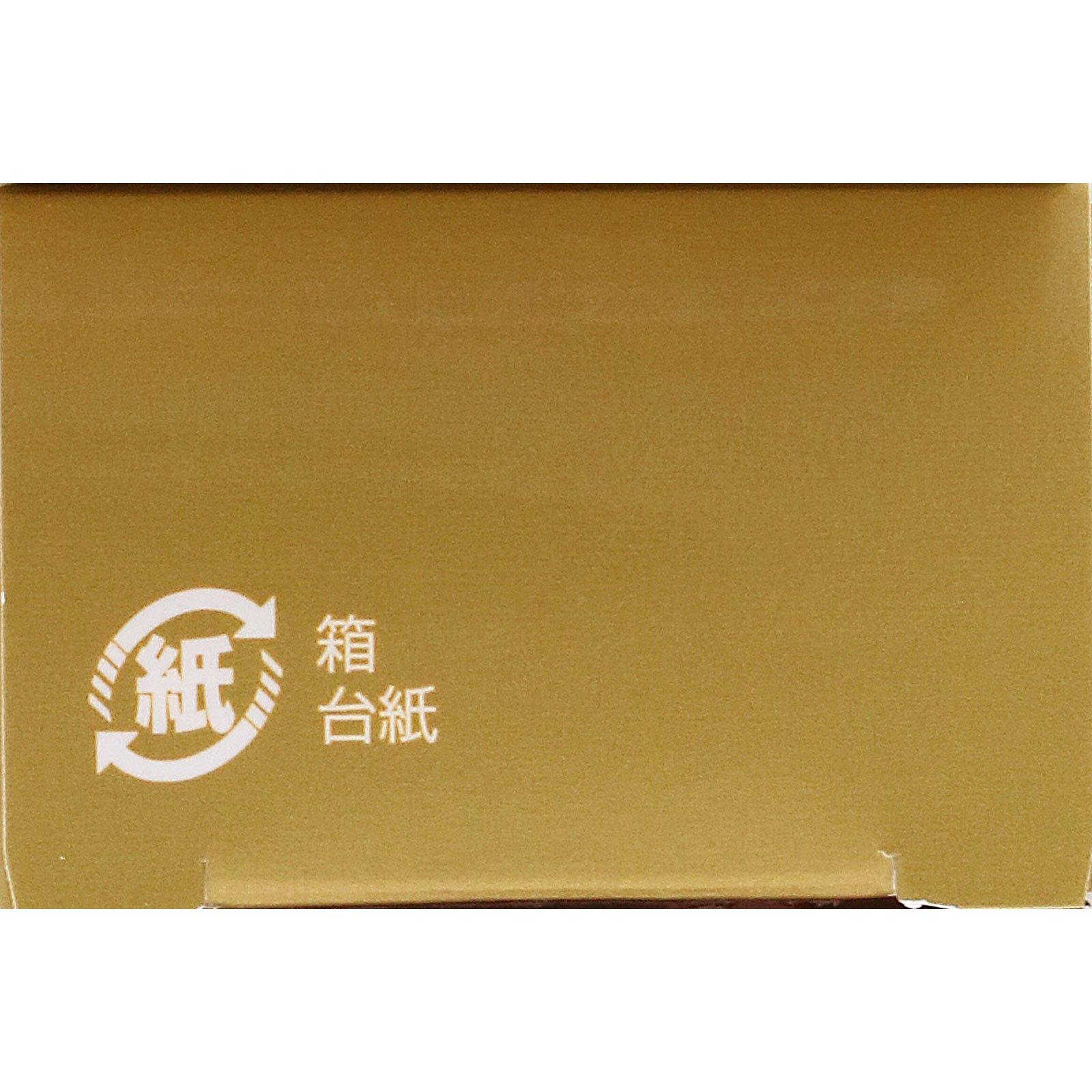 ハレス口内薬 １５ｇ ロート製薬 【第3類医薬品】