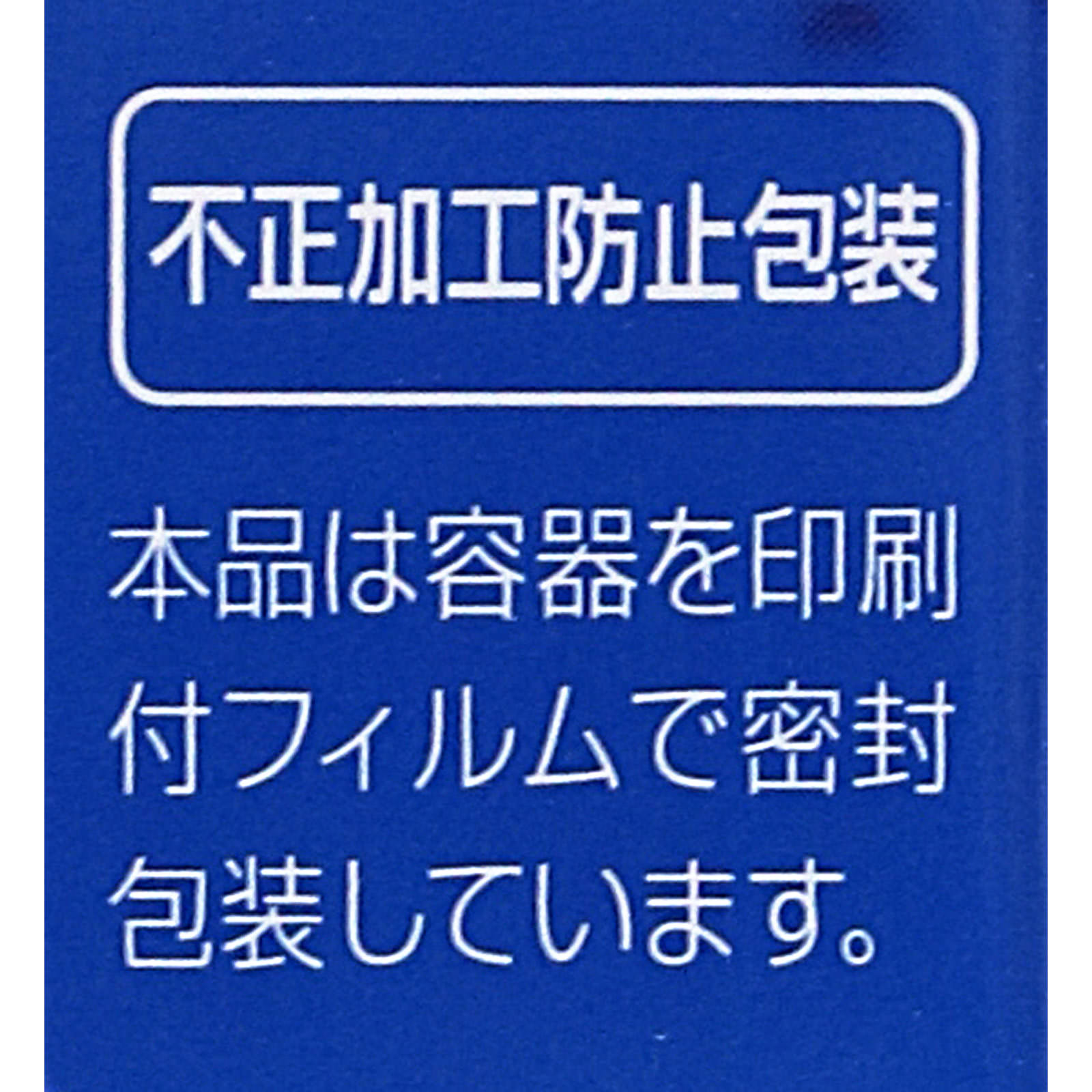 ロートジーｂ １２ｍｌ ロート製薬 【第2類医薬品】