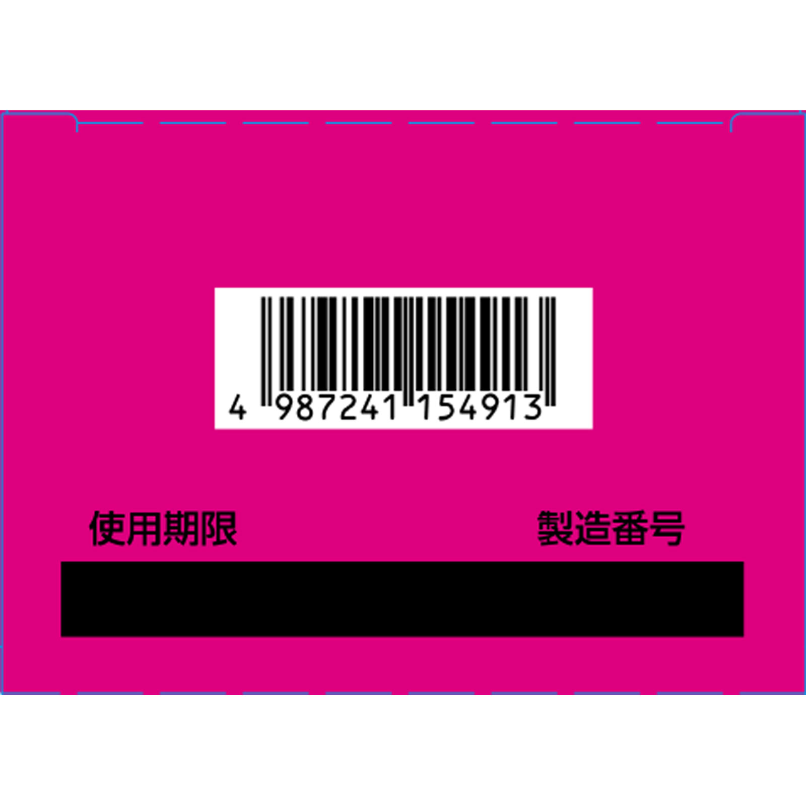 MK うるおい洗眼薬w 500ml ロート製薬 【第3類医薬品】