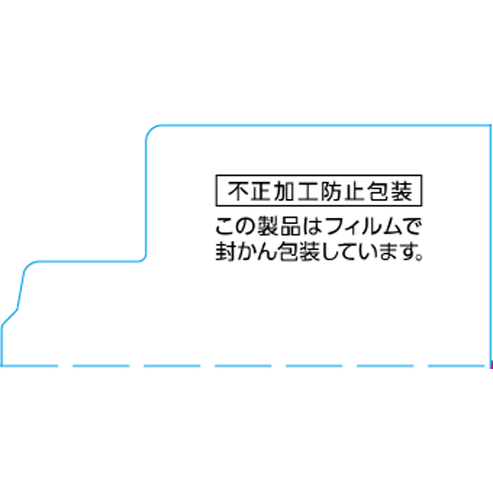 MK うるおい洗眼薬w 500ml ロート製薬 【第3類医薬品】