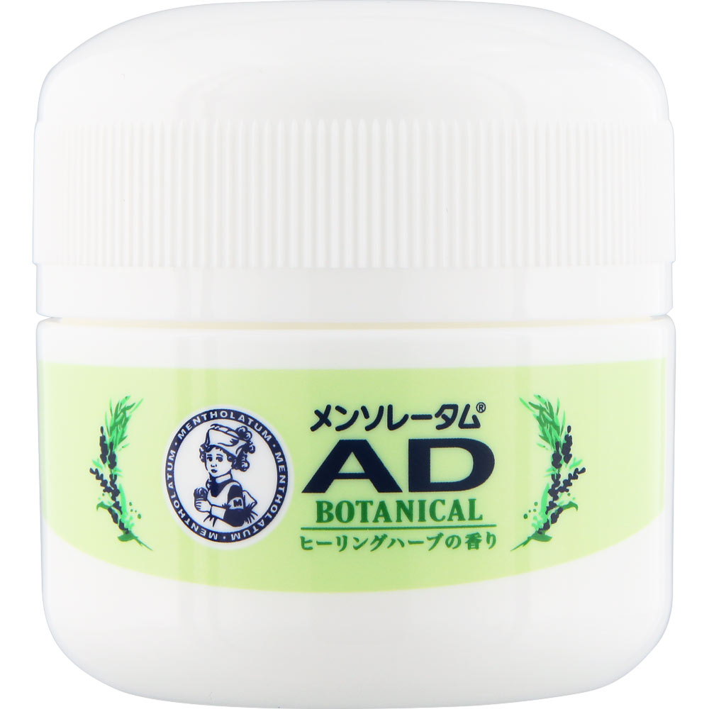 メンソレータム ＡＤボタニカル ９０ｇ ロート製薬 【第2類医薬品】