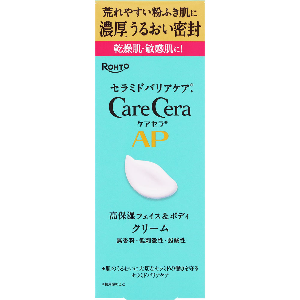 ケアセラＡＰフェイス＆ボディクリーム ７０ｇ ロート製薬