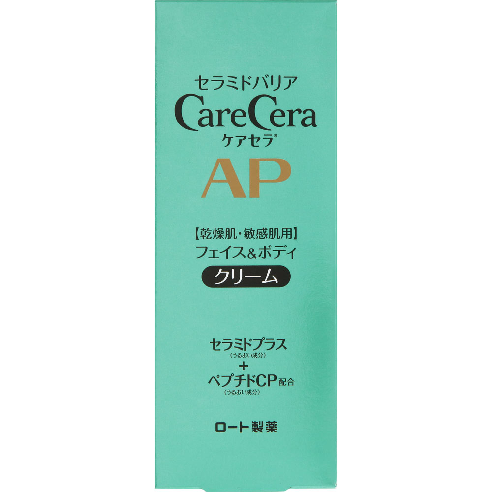 ケアセラＡＰフェイス＆ボディクリーム ７０ｇ ロート製薬