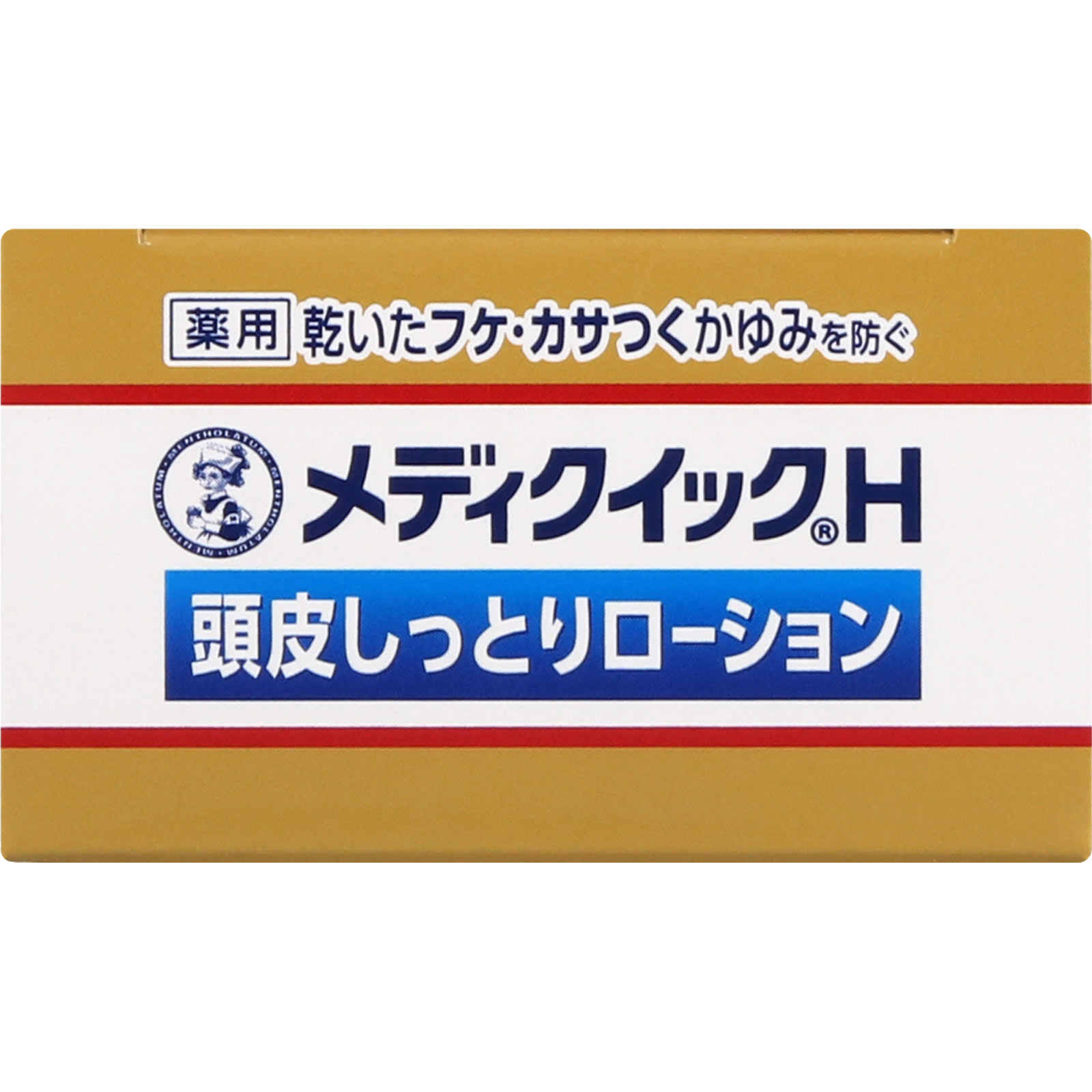 メンソレータム メディクイックＨ 頭皮しっとりローション