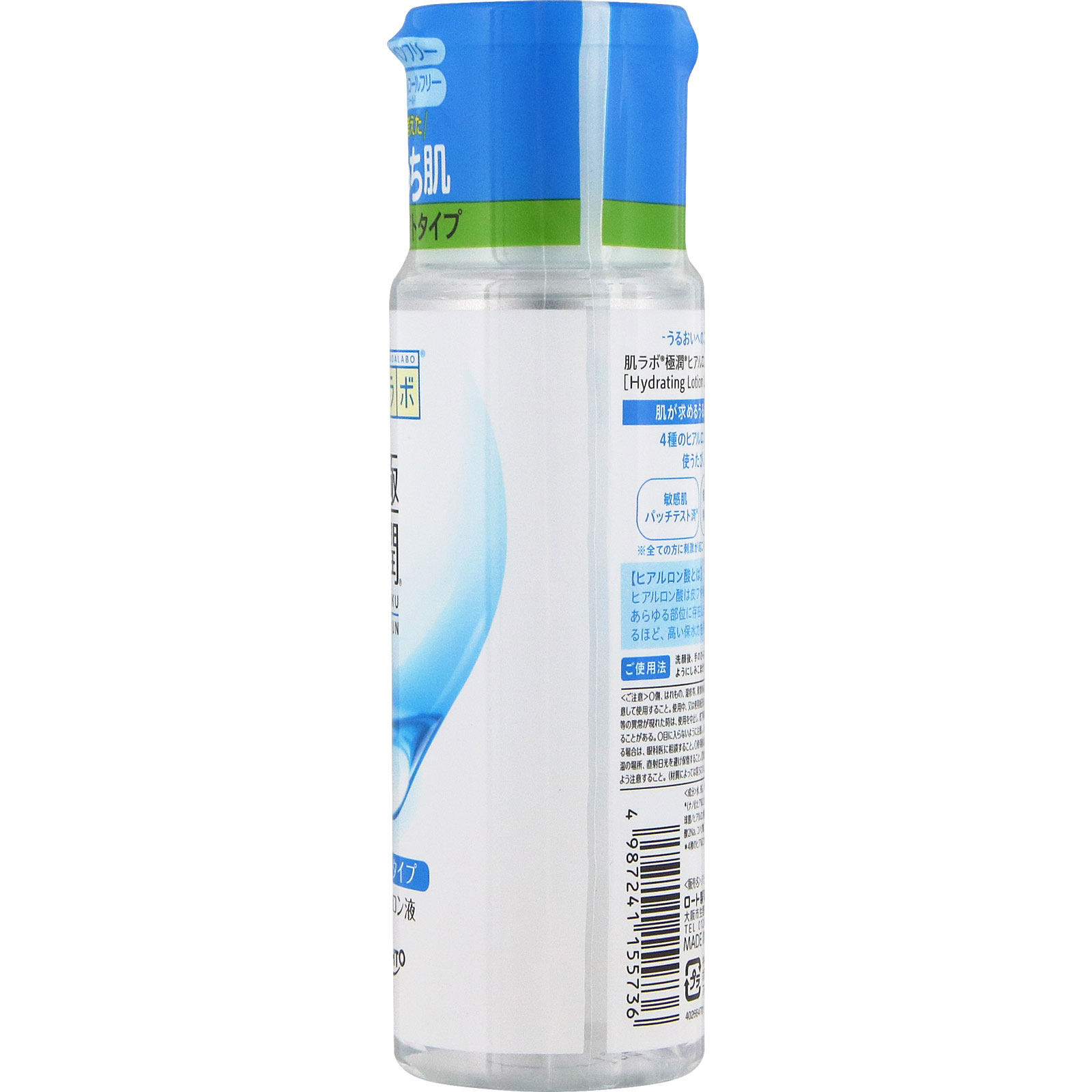 肌ラボ 極潤ヒアルロン液 本体 170ml(本体)×38個 肌ラボ ロート製薬 極潤ヒアルロン液 170mL : サンドラッグe