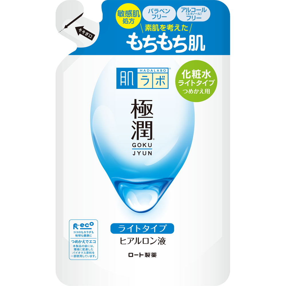 肌ラボ 極潤ヒアルロン液ライトタイプつめかえ用Ｎ １７０ｍｌ ロート製薬