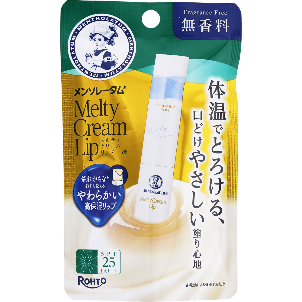 メルティークリームリップ 無香料 ２．４ｇ ロート製薬