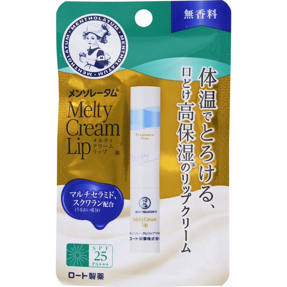 メルティークリームリップ 無香料 ２．４ｇ ロート製薬