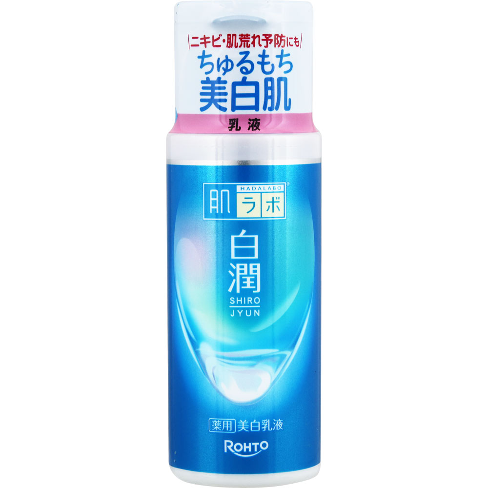 肌ラボ  白潤薬用美白乳液 １４０ｍｌ ロート製薬 (医薬部外品)