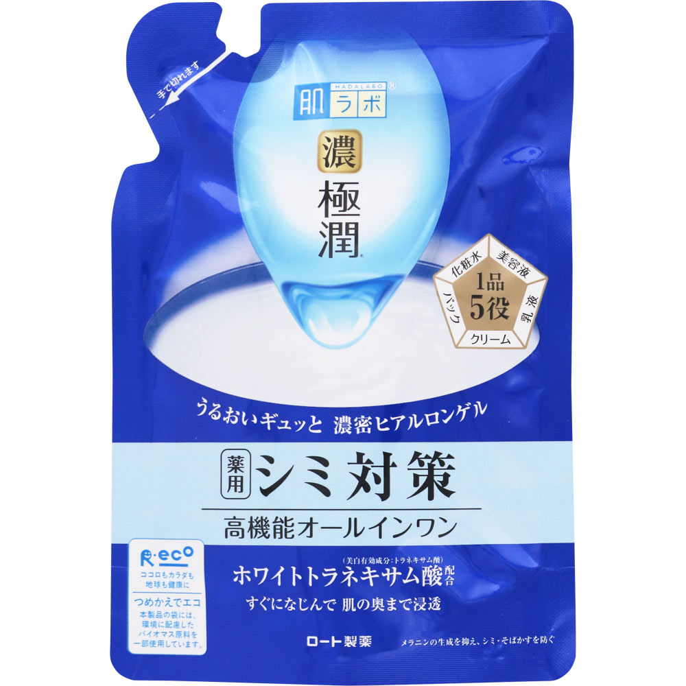 肌ラボ　極潤美白パーフェクトゲル　　詰替 ８０ｇ ロート製薬 (医薬部外品)