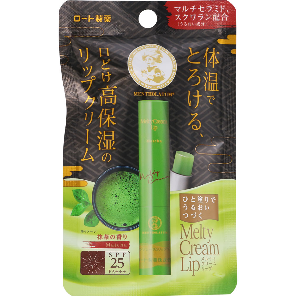 ロート製薬 メルティークリームリップ 抹茶 ２．４ｇ