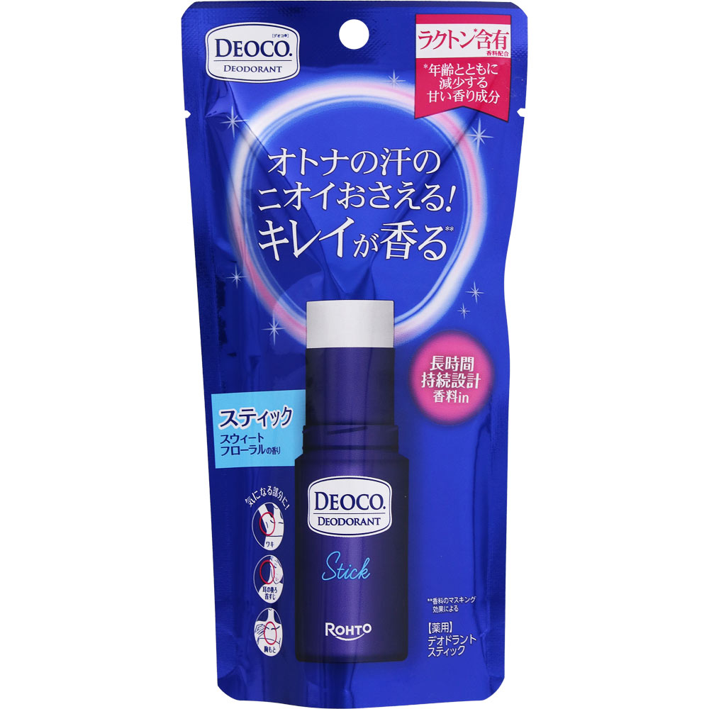 デオコ 薬用デオドラントスティック １３ｇ ロート製薬 (医薬部外品)