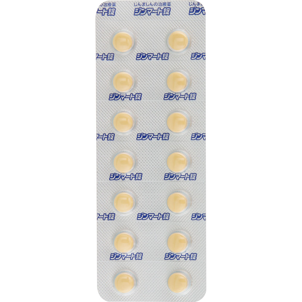 ジンマート錠 １４錠 ロート製薬 【第2類医薬品】