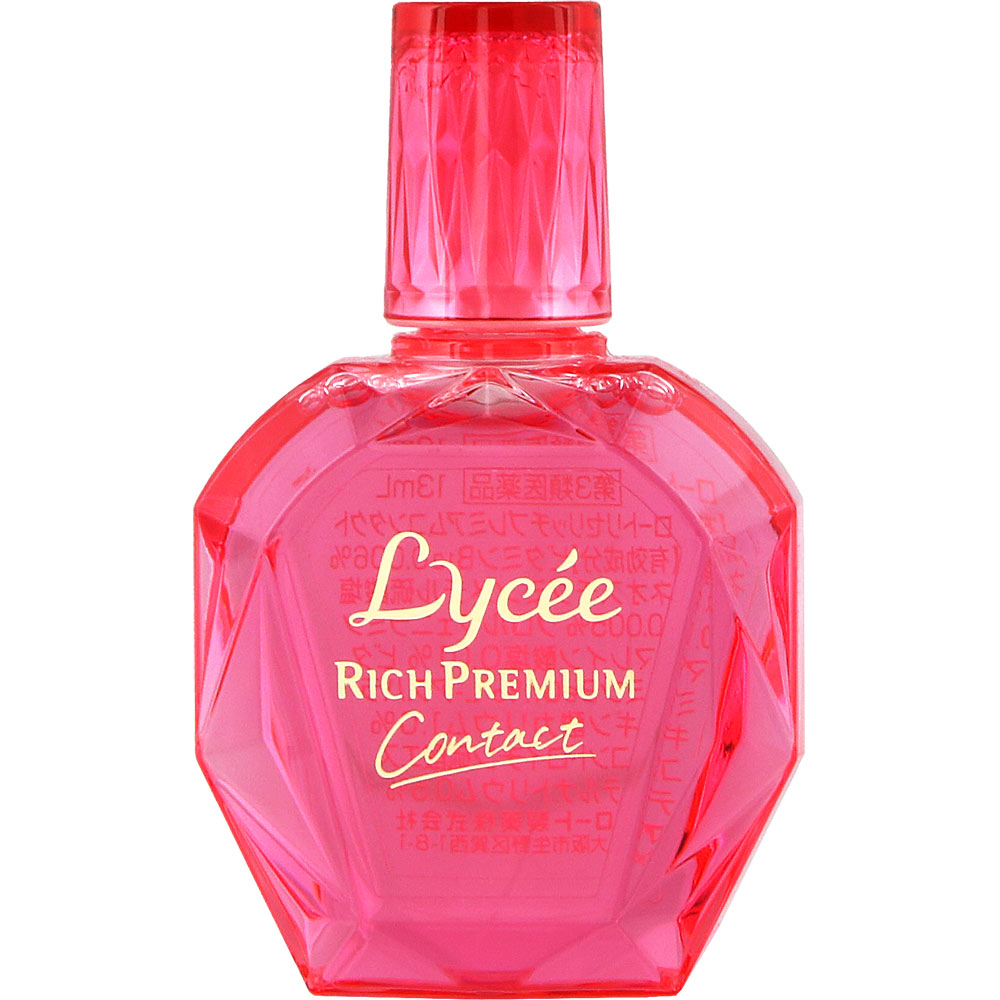 リセ リッチプレミアム コンタクト 13ml ロート製薬 【第3類医薬品】