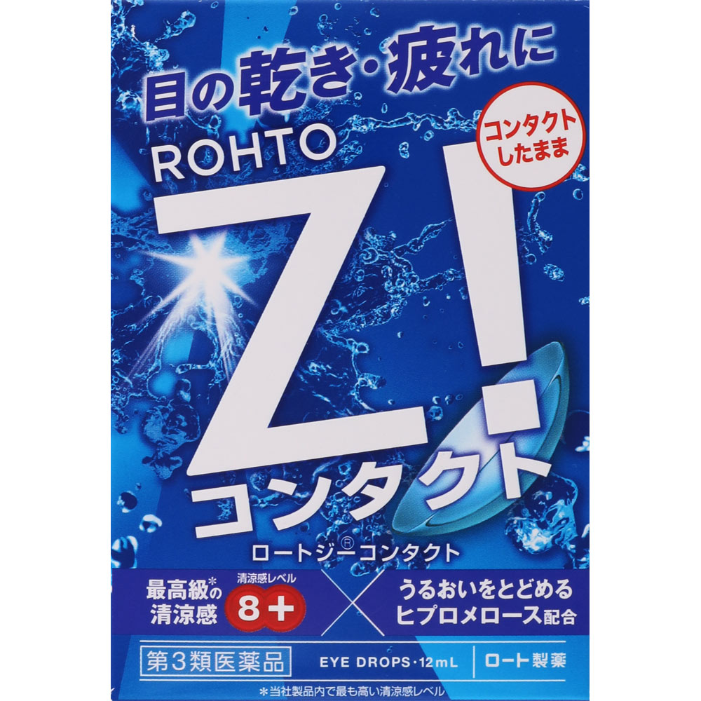 ロートジーコンタクト １２ｍｌ ロート製薬 【第3類医薬品】